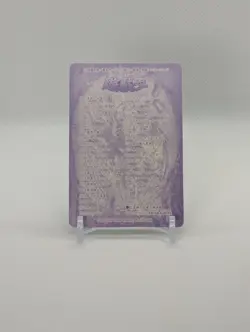 Blue-Eyes White Dragon's 3-Body Connection #41 Yugioh Bandai Sealdass LP - Image 2