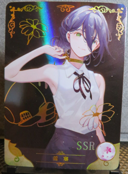 Reze Chainsaw Man Goddess Story Doujin SSR Rare Holo Foil Card NM Anime Manga - Image 3