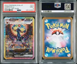PSA9 217/187 Umbreon ex SAR SV8a Terastal Festival 2024 Pokemon Card Japanese - Image 3