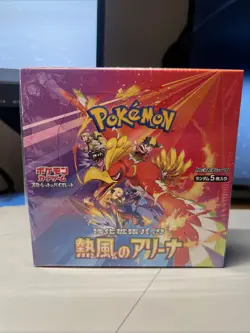 Pokemon Japanese TCG - Heat Wave Arena Booster Box SV9a - NEW FACTORY SEALED - Image 1
