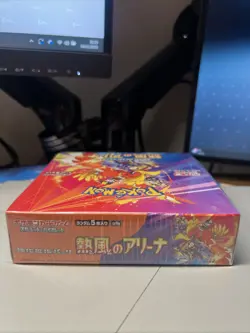 Pokemon Japanese TCG - Heat Wave Arena Booster Box SV9a - NEW FACTORY SEALED - Image 3