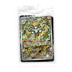 Pokemon Magneton SVP 159 Surging Sparks Sealed Promo - Image 1