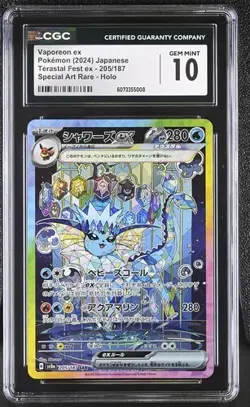 CGC 10 Vaporeon EX 205/187 Terastal Festival SV8a SAR Rare Japanese POKEMON - Image 1
