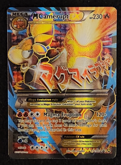 2017 Pokemon XY Alternate Art Black Star Promo M Camerupt EX #XY198A EX-NM - Image 1