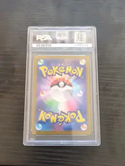 Pokemon Japanese Clive 352/190 SAR Trainer Shiny Treasure ex PSA 10 - Image 2