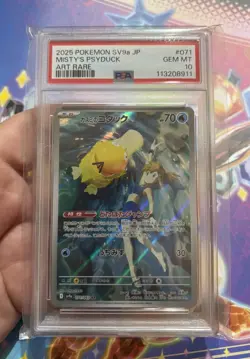 Pokemon Tcg Japanese Misty's Psyduck 071/063 Psa 10 SV9a Heatwave Arena 2025 - Image 1