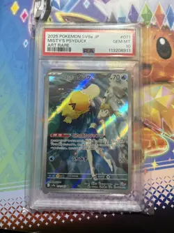 Pokemon Tcg Japanese Misty's Psyduck 071/063 Psa 10 SV9a Heatwave Arena 2025 - Image 2