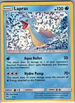Lapras - 5/12 005/012 Holo McDonald's Promos 2019 - Pokemon Card - LP - Image 1