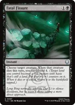~ Fatal Fissure ~ NM ~ MTG: Avatar ~ MTG ~ - Image 1