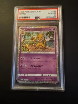 PSA 10 HYPNO CLK JP #012 Classic Collection Japanese Pokemon Card - Image 1
