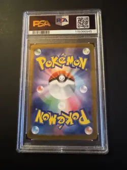 PSA 10 HYPNO CLK JP #012 Classic Collection Japanese Pokemon Card - Image 2