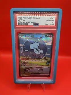 PSA 10 Mew ex 347/190 SAR Shiny Treasure EX Japanese Special Art Pokemon Card - Image 1