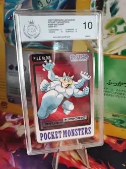 Pokemon Card Machomei Machamp Carddass Pocket Monsters 1997 Japanese PGS PSA 10 - Image 1