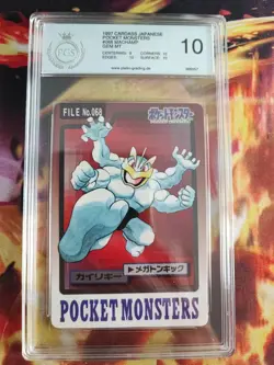 Pokemon Card Machomei Machamp Carddass Pocket Monsters 1997 Japanese PGS PSA 10 - Image 2