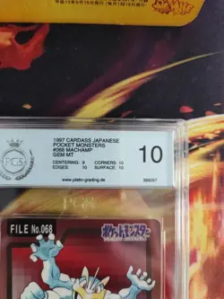 Pokemon Card Machomei Machamp Carddass Pocket Monsters 1997 Japanese PGS PSA 10 - Image 4