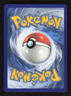 Guzzlord SV26/SV94 Pokemon Hidden Fates Shiny Holo Card - Image 2