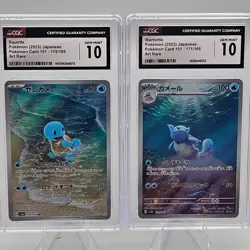 Set of (2) Squirtle & Wartortle Japanese 151 #170-171 Pokemon CGC 10 - Image 1