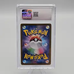 Set of (2) Squirtle & Wartortle Japanese 151 #170-171 Pokemon CGC 10 - Image 3