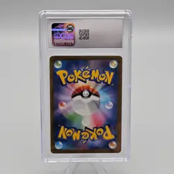 Set of (2) Squirtle & Wartortle Japanese 151 #170-171 Pokemon CGC 10 - Image 5