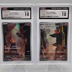 Set of (2) Charmander & Charmeleon Japanese 151 #168-169 Pokemon CGC 10 - Image 1