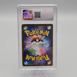 Set of (2) Charmander & Charmeleon Japanese 151 #168-169 Pokemon CGC 10 - Image 5