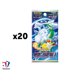 Pokemon TCG: Incandescent Arcana Booster Box Korean SEALED s11a - Image 2