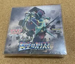 Japanese Sealed Sky-Splitting Charisma Booster Box Pokemon TCG - Image 1