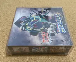 Japanese Sealed Sky-Splitting Charisma Booster Box Pokemon TCG - Image 2