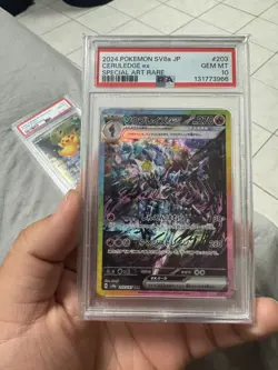2024 POKEMON JPN SV8A-TERASTAL FEST EX SPECIAL ART RARE #203 CERULEDGE EX PSA 10 - Image 1