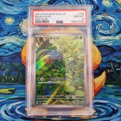 Bulbasaur PSA 10 Graded Pokemon 151 sv2a AR 166/165 Japanese Pokemon Card - Image 1