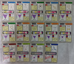 Pokemon Card Game Bandai 1997 Japanese Lot Set 14 - Image 2