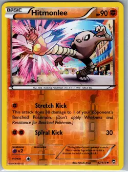 Hitmonlee 47/83 Reverse Holo Generations - Pokemon Card - NM - Image 1