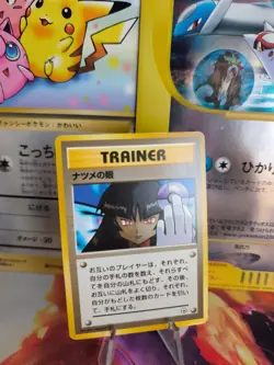 Pokemon Karte Card Sabrina's Gaze Gym Challenge 1998 Wotc japanese Exc-NM Banned - Image 1
