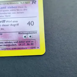 Pokemon TCG Karte - Dunkles Lahmus 12/82 Holo 1. Edition Deutsch Team Rocket NM - Image 5