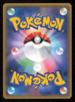 LUCARIO EX 062/171 POKEMON CARD JAPANESE THE BEST OF XY HOLO RARE NM - Image 2