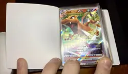 Pokemon Binder Collection Starter 50+ Card Lot Ultra Rares Foils& More Binder #5 - Image 1