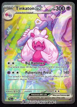 TINKATON EX ⭐⭐ 262/193 EVOLUCIONES EN PALDEA CROMO POKEMON EVOLVED 2023 TCG - Image 1