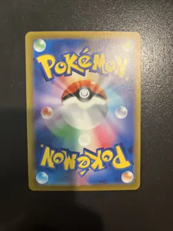 Pokemon Slowbro 080/165 - Japanese 151 Master Ball Reverse - Near Mint US Seller - Image 2