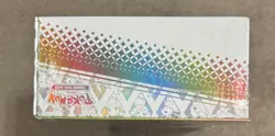 Pokemon TCG Scarlet & Violet Prismatic Evolutions Super Premium Collection NEW - Image 5
