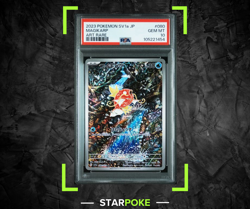 PSA 10 Magikarp 080/073 AR Pokemon TCG Triplet Beat SV1a Japanese 2023 - Image 1