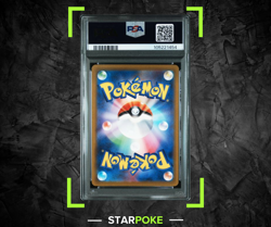PSA 10 Magikarp 080/073 AR Pokemon TCG Triplet Beat SV1a Japanese 2023 - Image 2