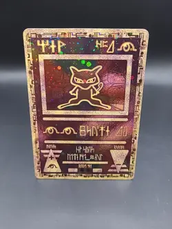 Ancient Mew Holo Pokemon: The Movie 2000 Promo Card LP - Image 1