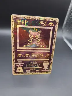 Ancient Mew Holo Pokemon: The Movie 2000 Promo Card LP - Image 2