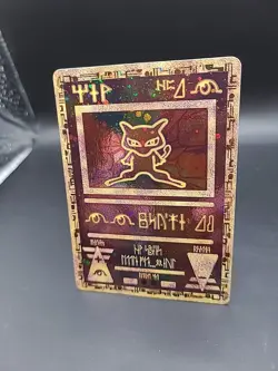Ancient Mew Holo Pokemon: The Movie 2000 Promo Card LP - Image 3