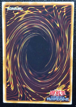 Yu-Gi-Oh! Thousand-Eyes Restrict Japanese Ultimate Rare TB-34 - Image 2