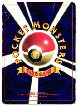 BROCK'S MANKEY NO. 056 - HP - COROCORO PROMO JAPANESE POKEMON CARD - Image 2