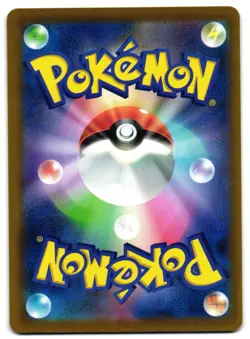 TOXEL 026/066 - NM - FUTURE FLASH COMMON JAPANESE POKEMON CARD - Image 2