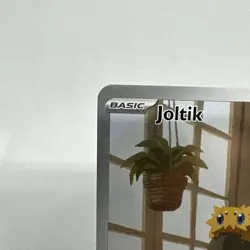 Pokemon TCG Joltik Illustration Rare Card 116/086 S&V White Flare - Image 2