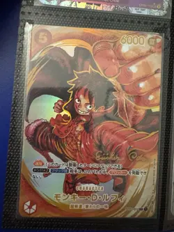 Monkey D Luffy Sig. ST01-012 OP-05 Proxy Card - High Quality Texture - Japanese - Image 1
