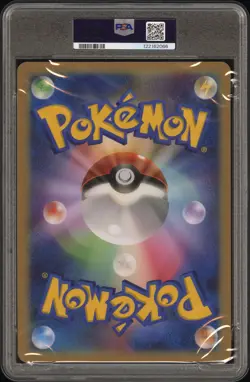2010 POKEMON JPN B&W PROMO #BW-P BIRTHDAY PIKACHU PSA 10 - Image 2